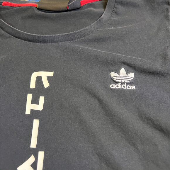 Adidas x Pharrell Williams Human Race T-Shirt Japanese Text Black Trefoil Sz M - Picture 4 of 7